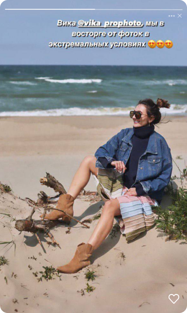 Фабрика обуви LEFARO