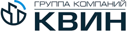 Группа компаний КВИН