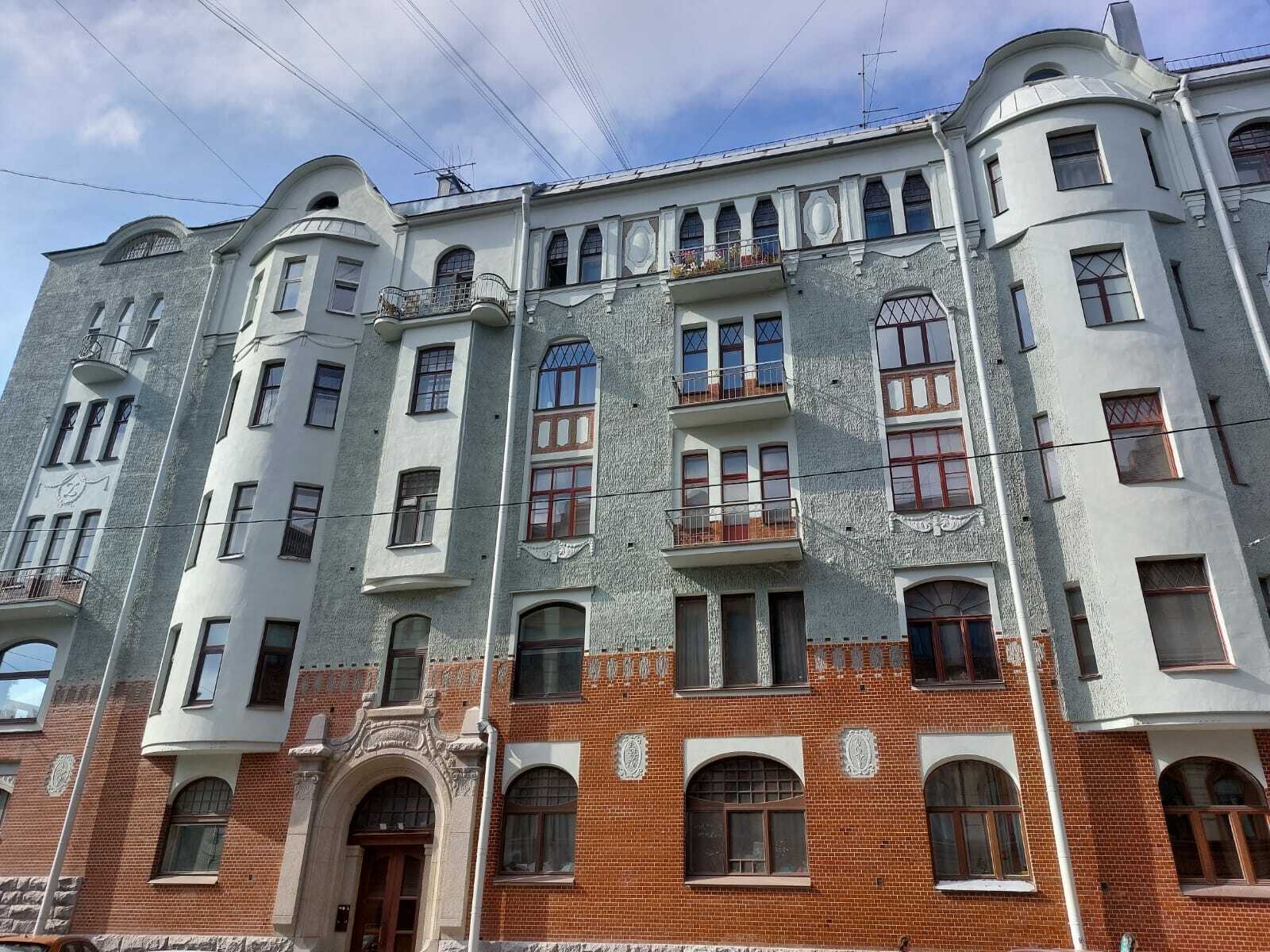 Санкт Петербург Лаборатория