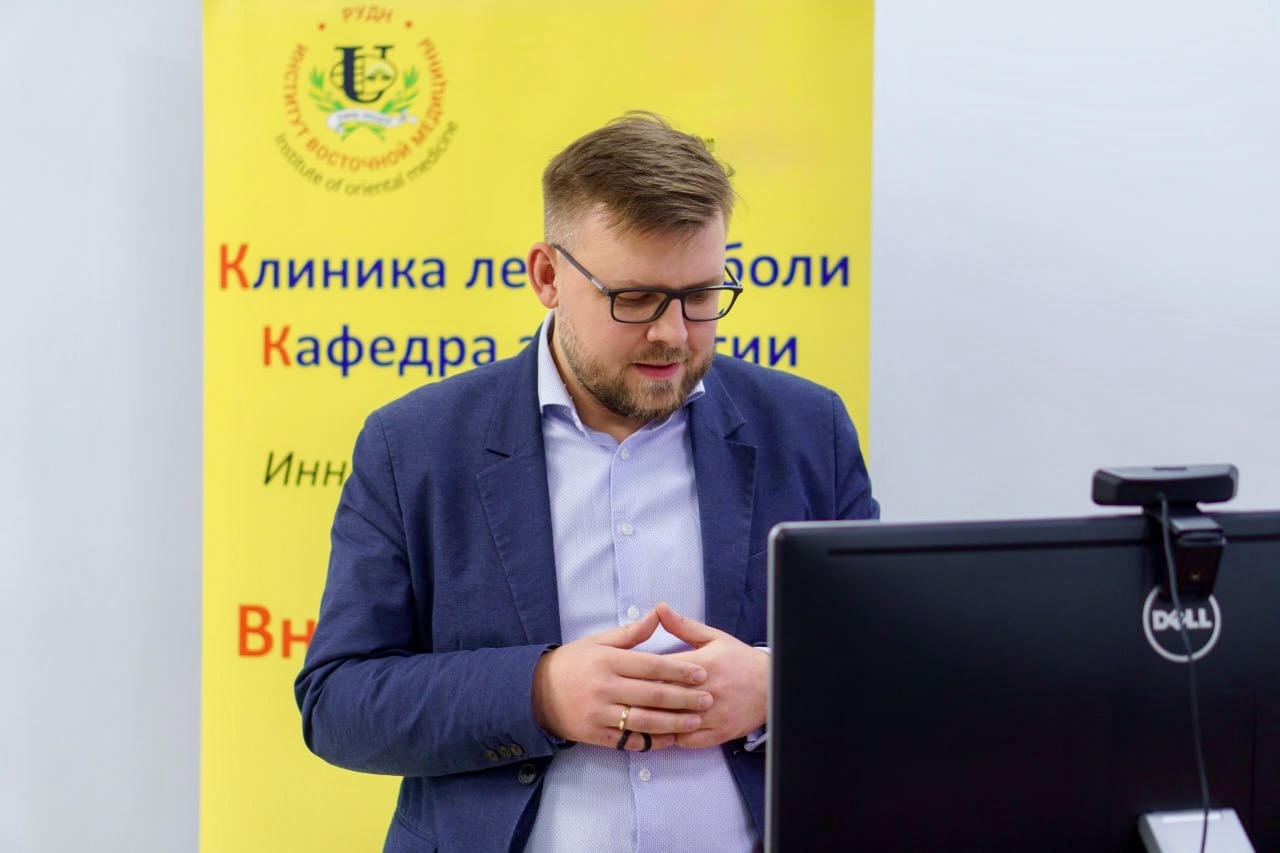 Фотография с прошедшего мероприятия ассоциации