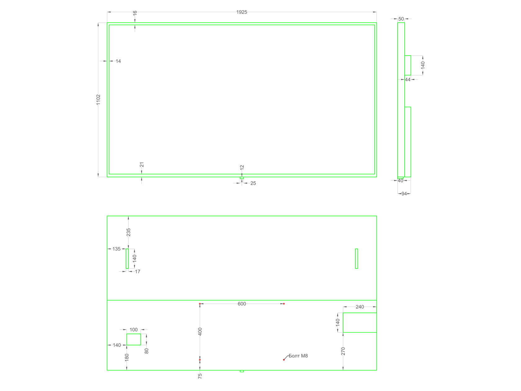 LCD 86" XIAOMI MAX86-1