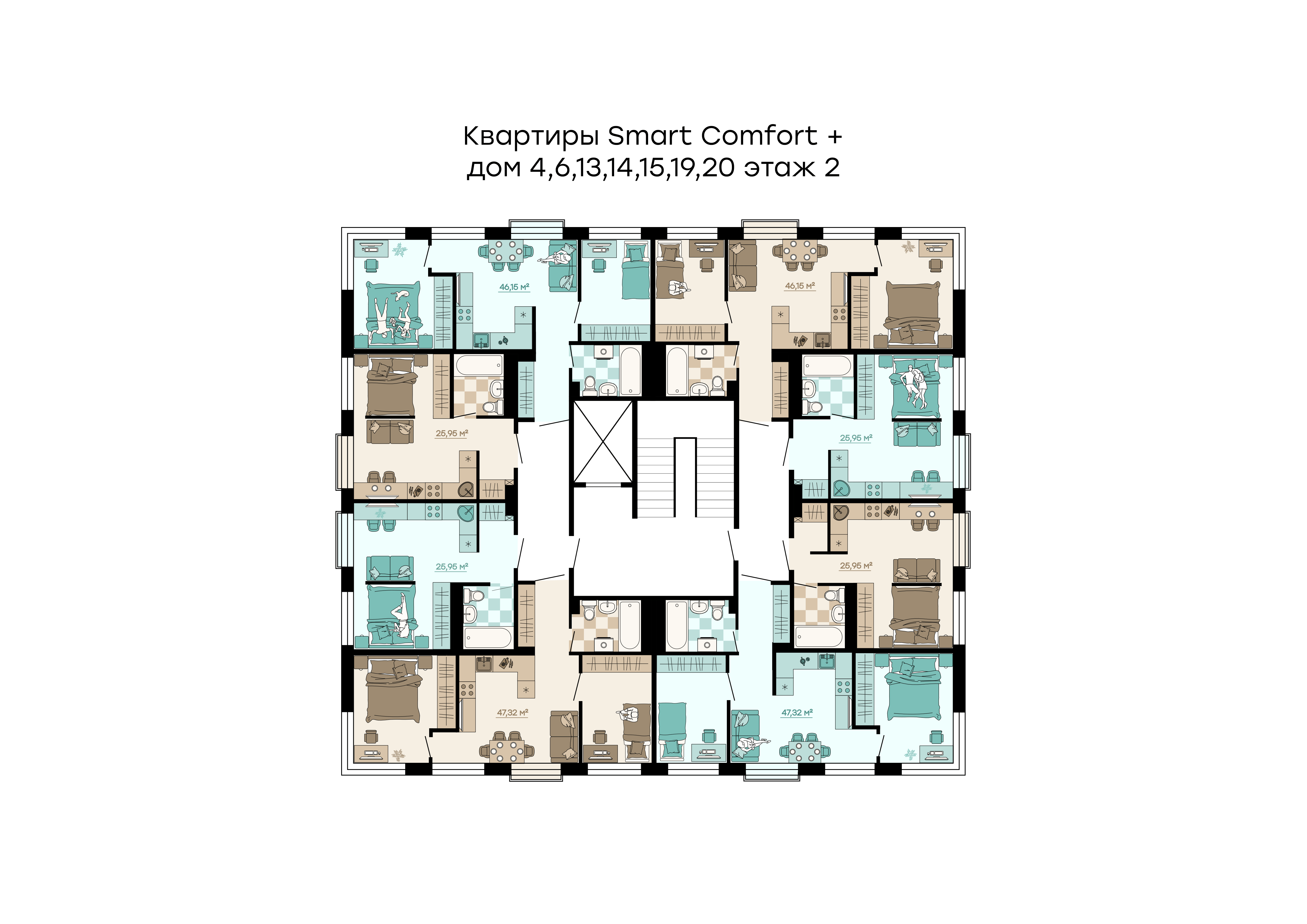 Жк курортный, сочи территория. Ленина, 286к2, адлер. Жк курортный владивосток. Жк курортный адлер от застройщика. Жк курортный владивосток.