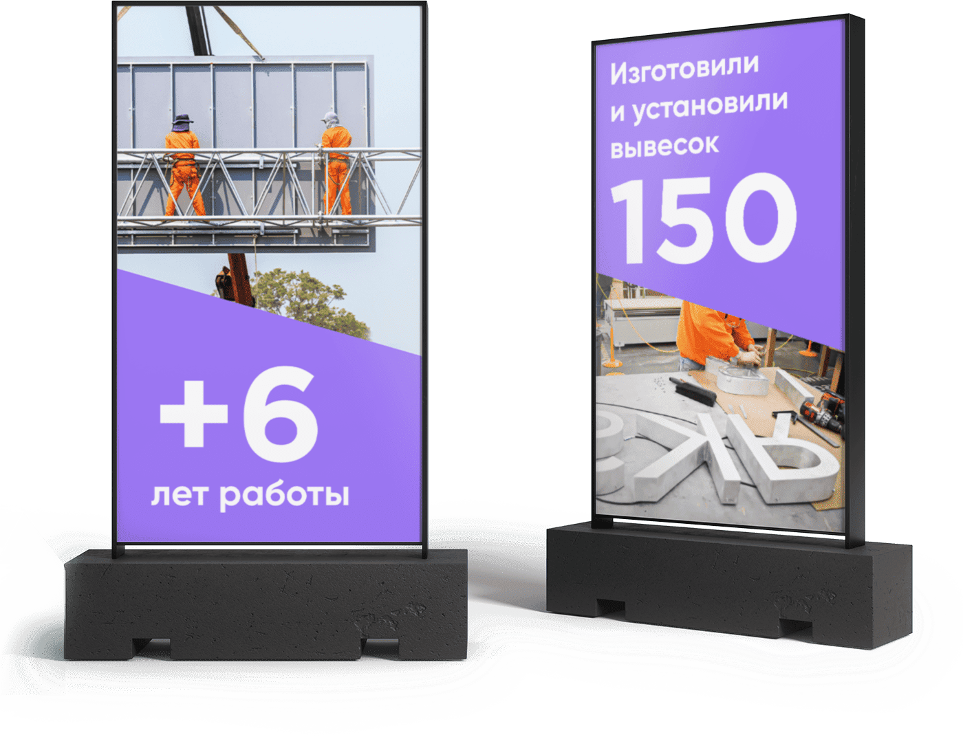 компания VITALON в Гомеле