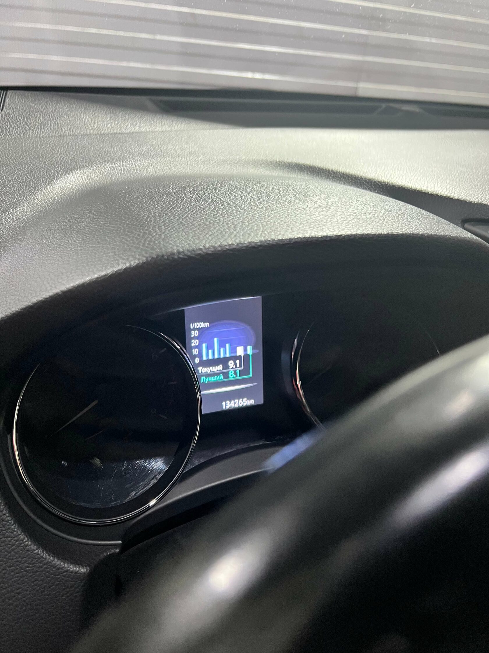 Пробег Nissan Qashqai на момент ТО