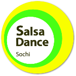  Бачата, Реггетон и Сальса: Школа Танцев в Сочи. Обучение взрослых с нуля. 