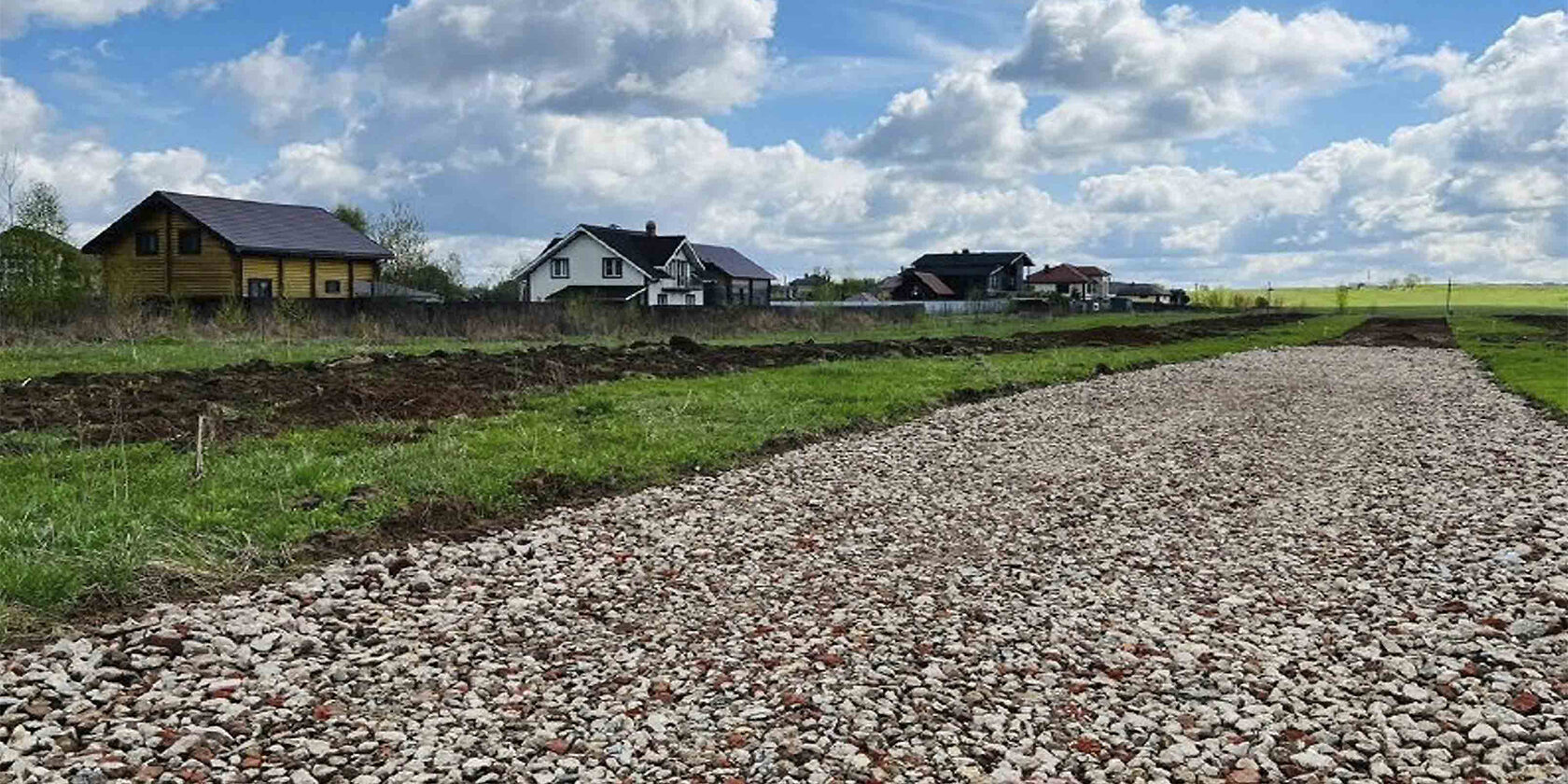Куплю Участок В Королеве Недорого