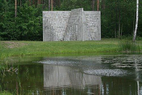 Сол Ле Витт. Double Negative Pyramid. Парк Европы, Литва