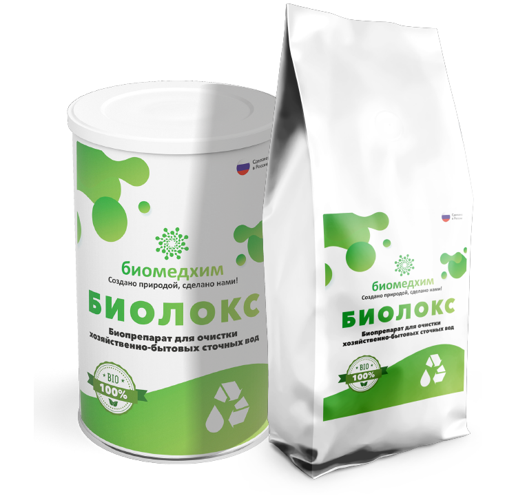 Производство биопрепаратов экологического и сельскохозяйственного ...