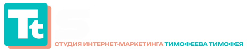 TT STUDIO