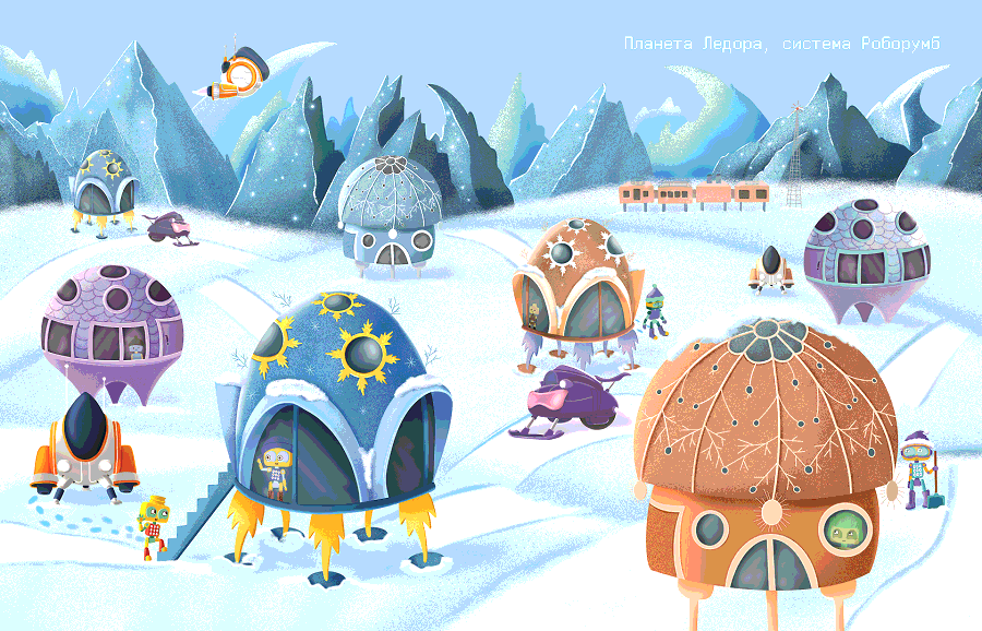 Изображение выглядит как снег, мультфильм, зима

Содержимое, созданное искусственным интеллектом, может быть неверным.