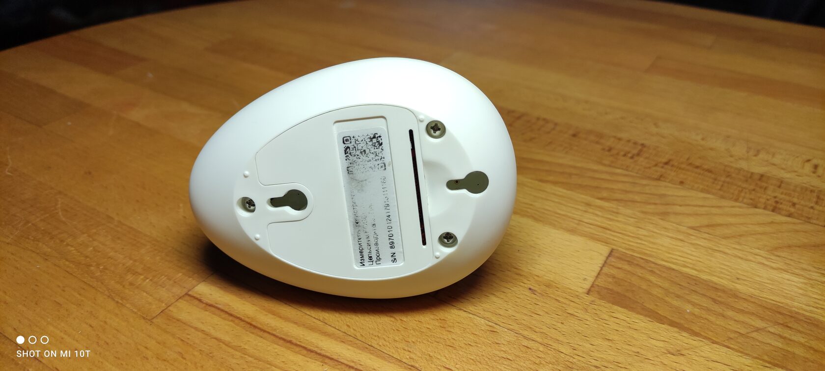 NB-IoT датчик температуры IoT1AI