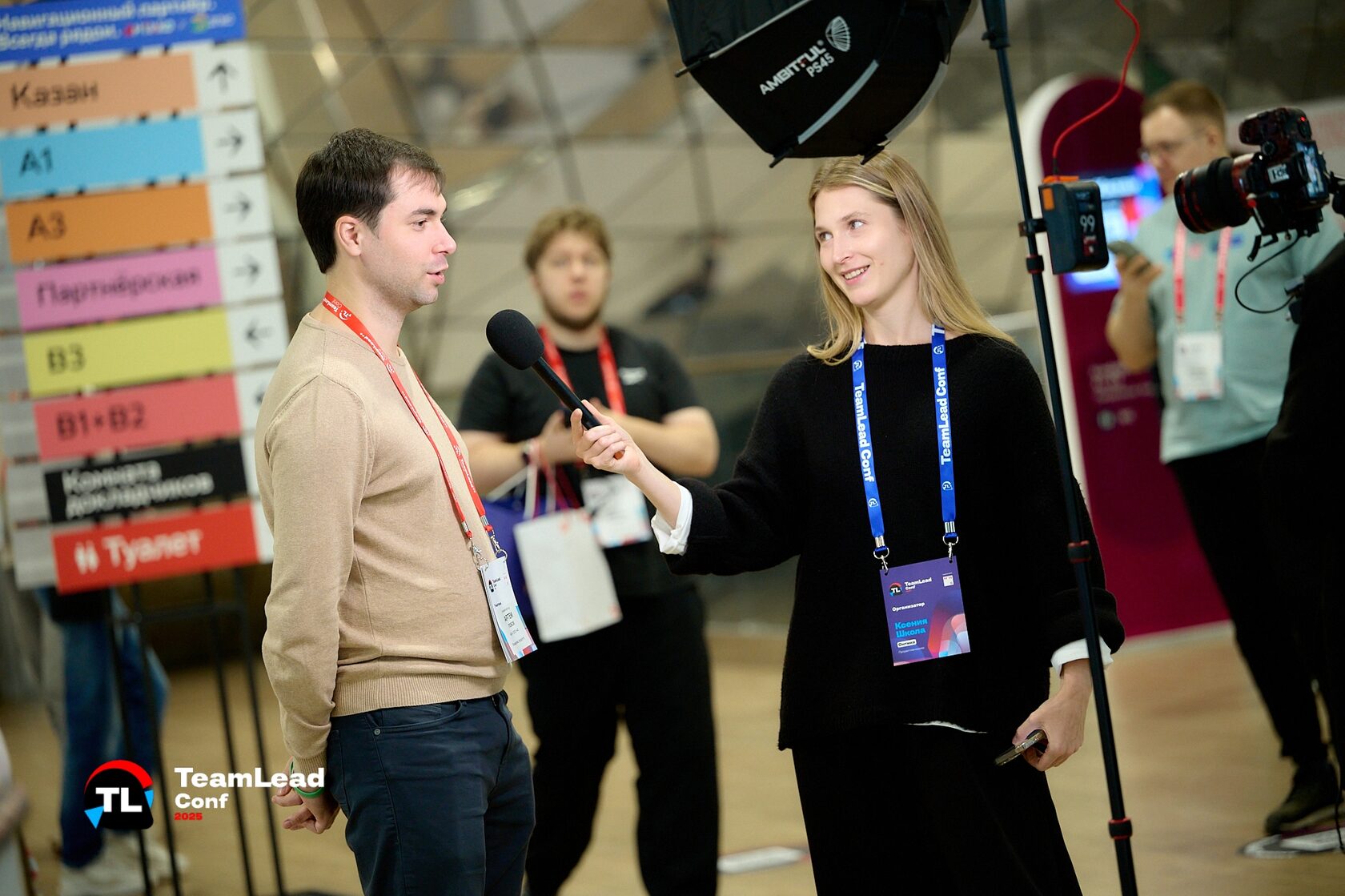 Кулуары и интервью на TeamLead Conf