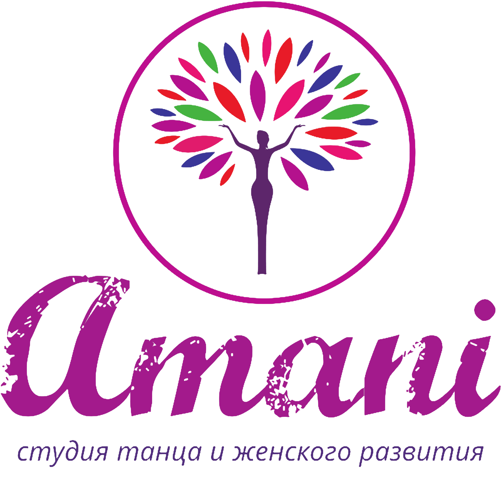 Школа танцев Amani Уфа