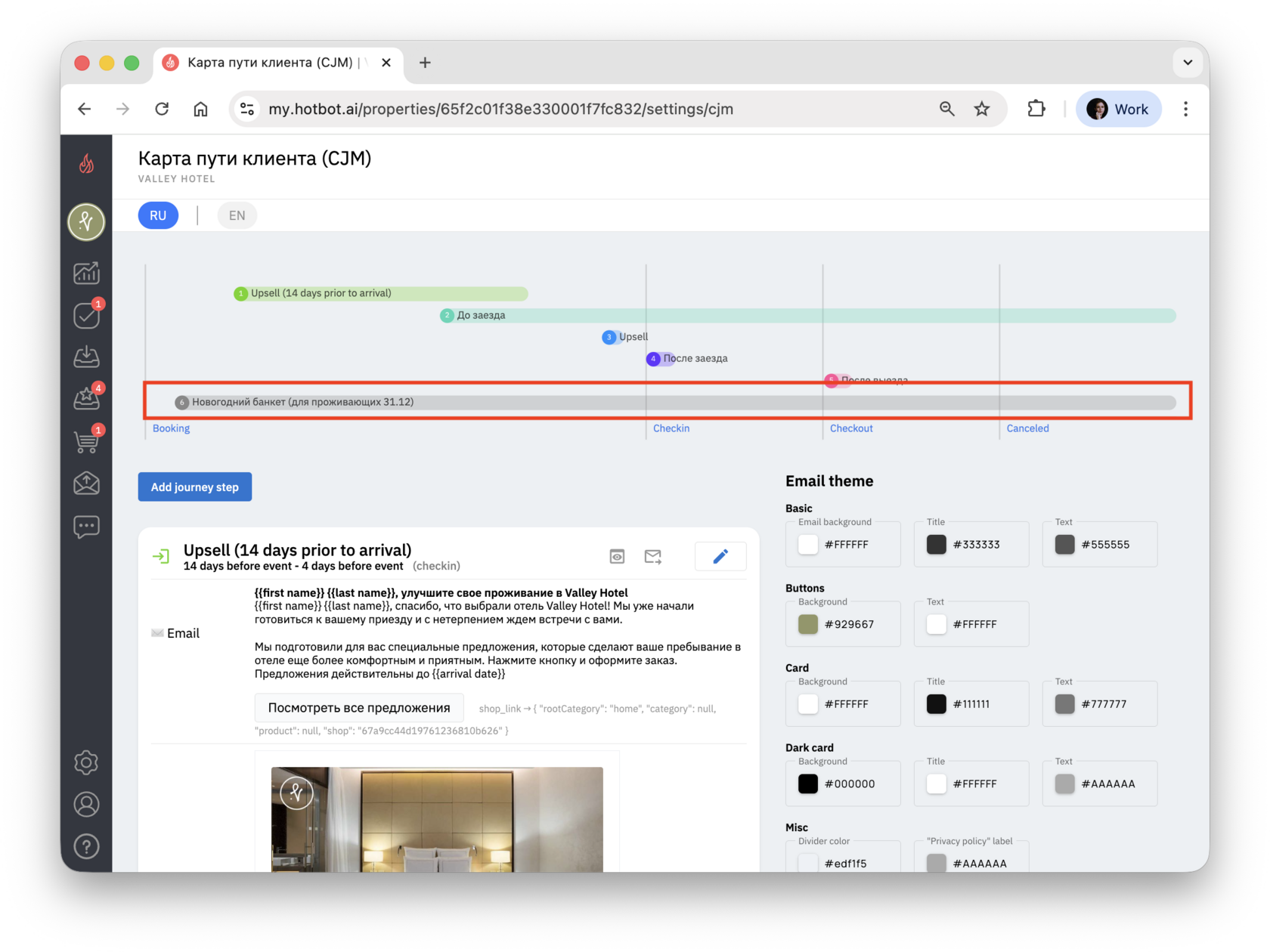 Screenshot 2025-12-01 at 14.52.53 copy.png