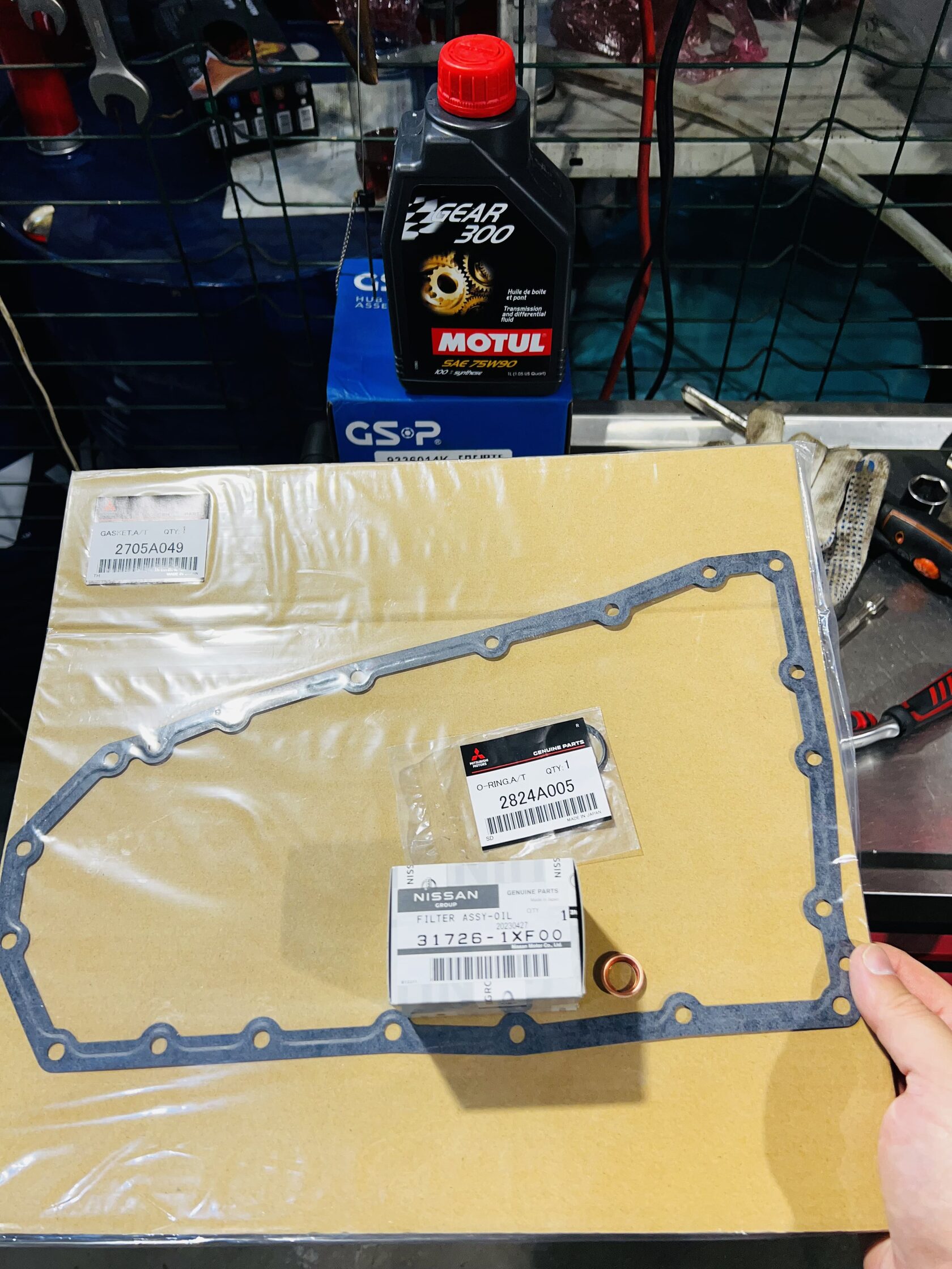 Комплектующие для вариатора Mitsubishi ASX