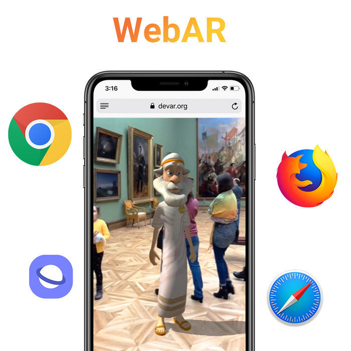 DEVAR Augmented Reality Development Tools