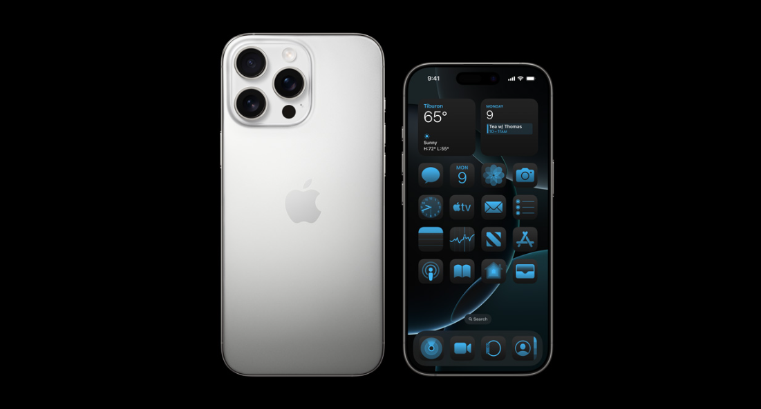 Производительность iPhone 16 Pro