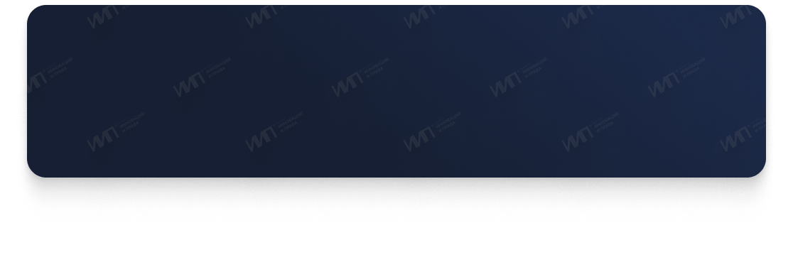 Регистрация программ ЭВМ и баз данных