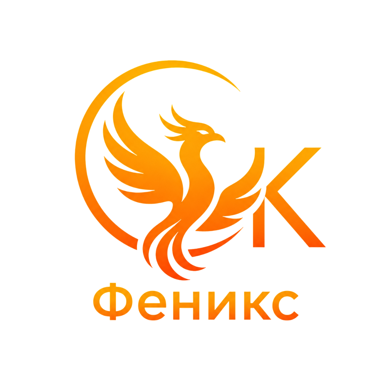 ЛОГОТИП