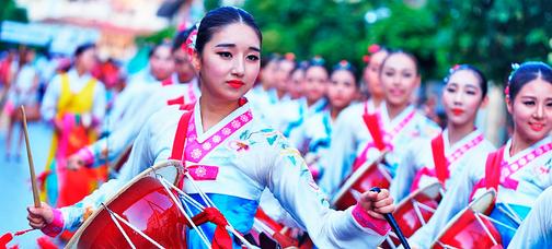 Культура и традиции