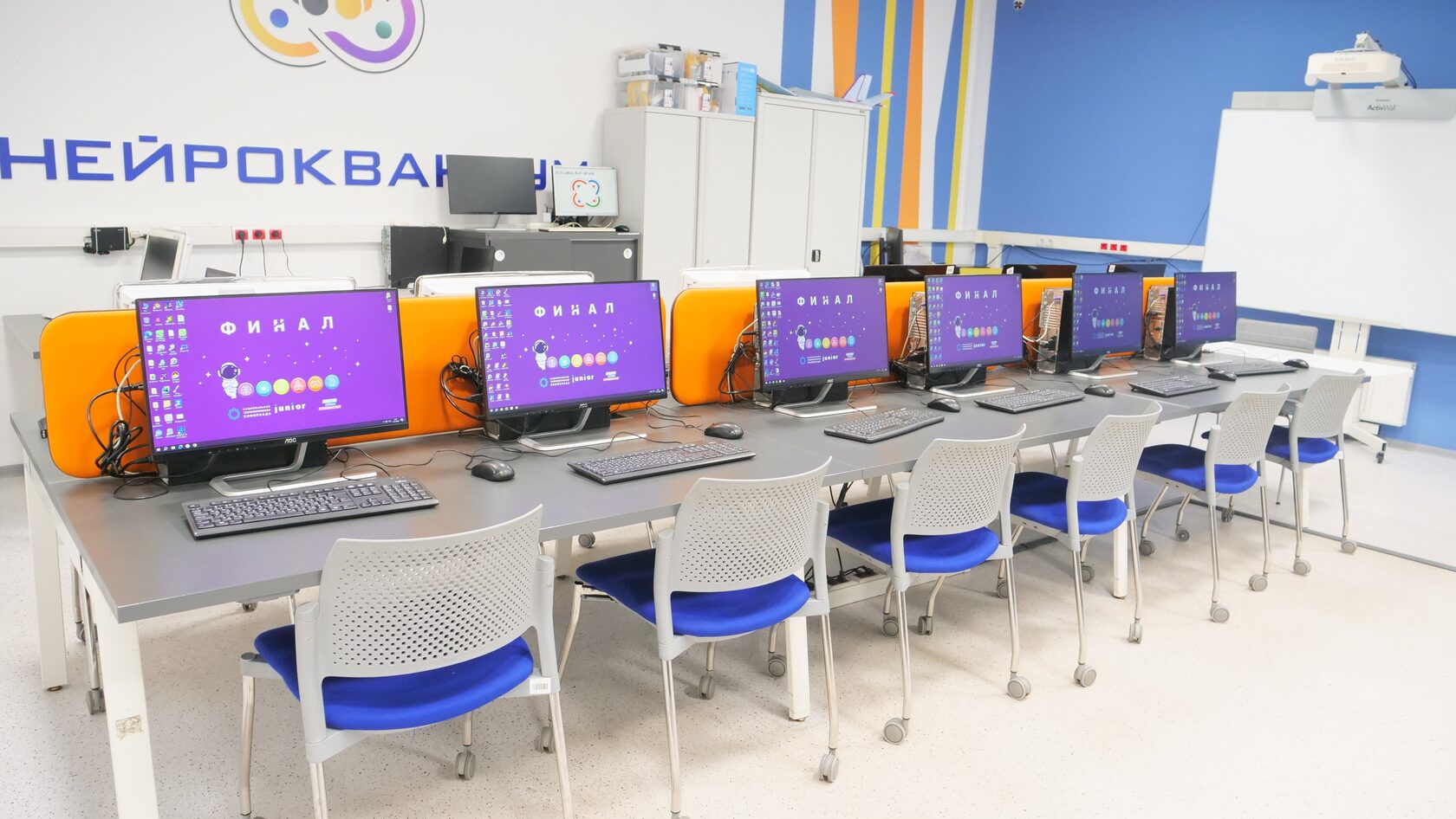 Площадка финала НТО Junior готова принимать участников