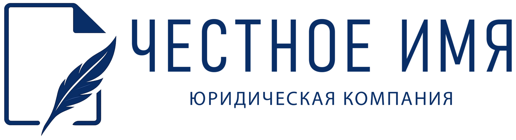 ЧИСТЫЙ ЛИСТ