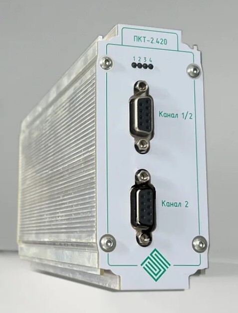 Модуль ПКТ-2.420