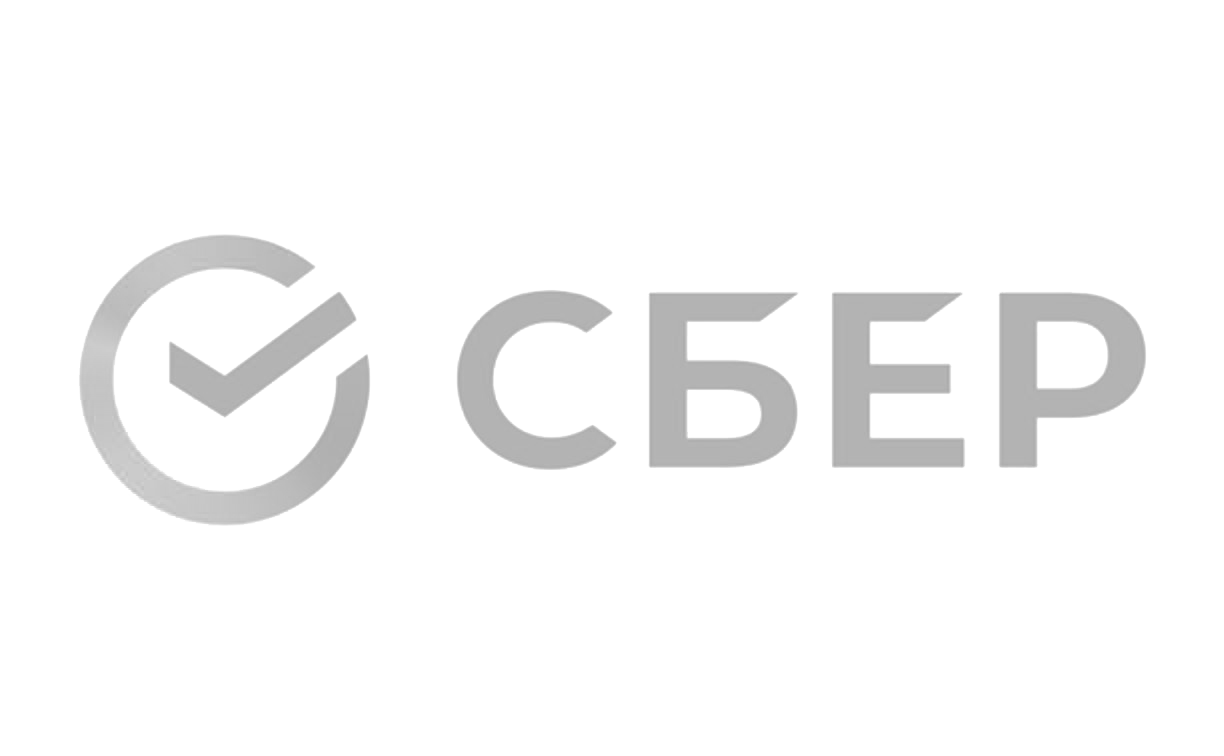 Sber developer. Сбербанк логотип. Сбер логотип серый. Логотип Сбер черно белый. Сбер логотип белый.