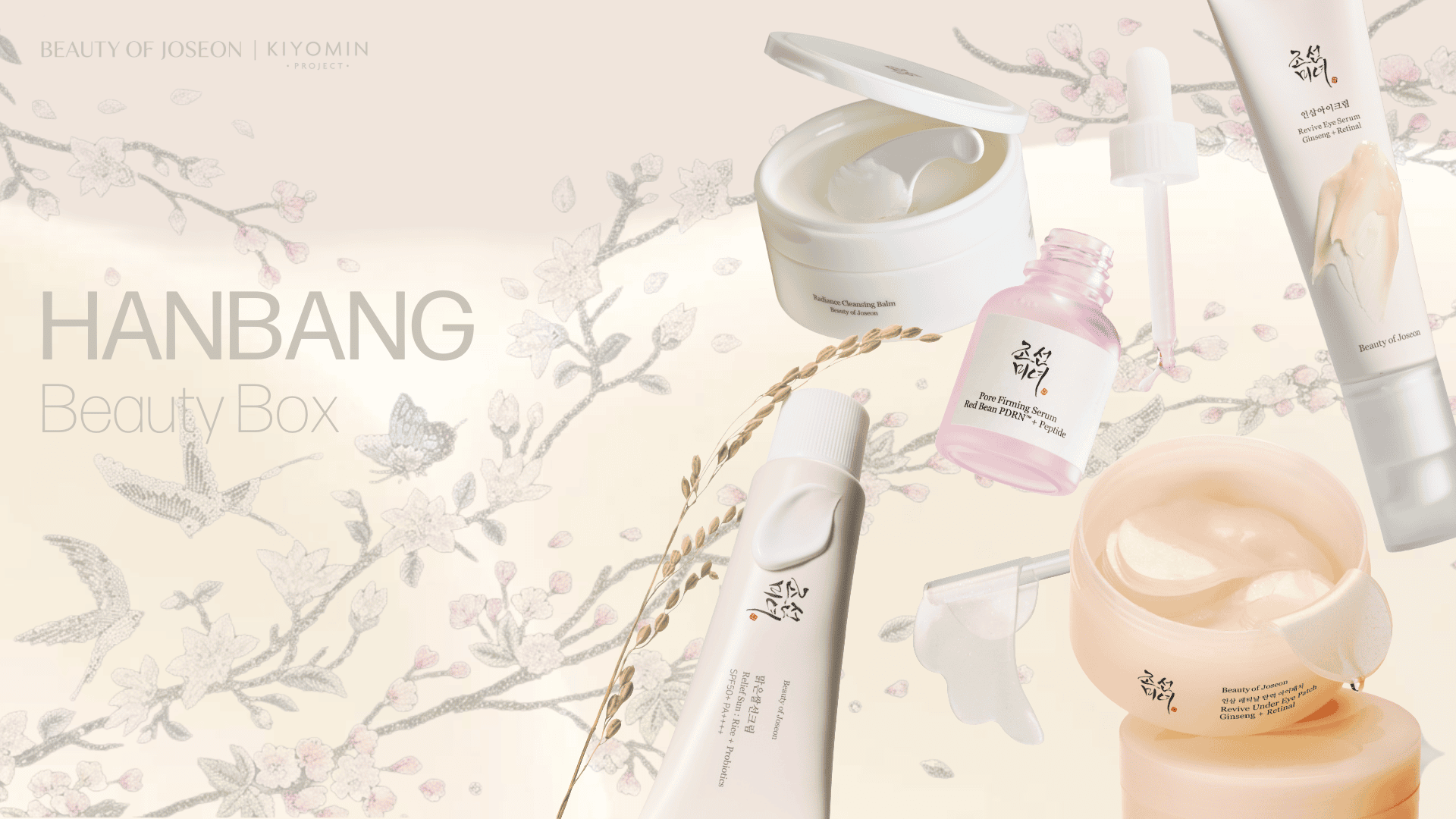 HANBANG Beauty Box