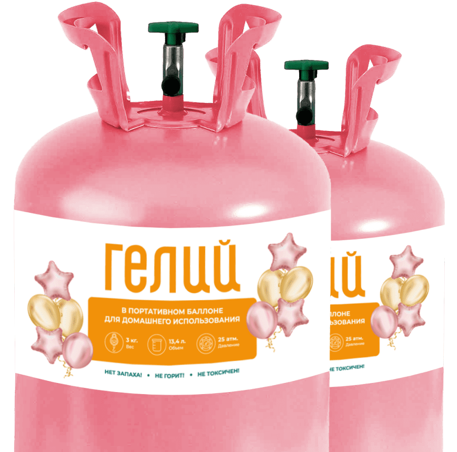 фотозона +из шаров +на день рождения,букет +из шаров +на день, шары цифры +на день рождения,шары +на день рождения +с доставкой москва,фотозона +из шаров +на день,фото шаров +на день рождения,заказать шары +на день рождения недорого,гелевые шары +на день рождения