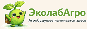 Эколабагро. Комплект лабораторного оборудования. Гидропонная ферма. Лаборатория биолога.