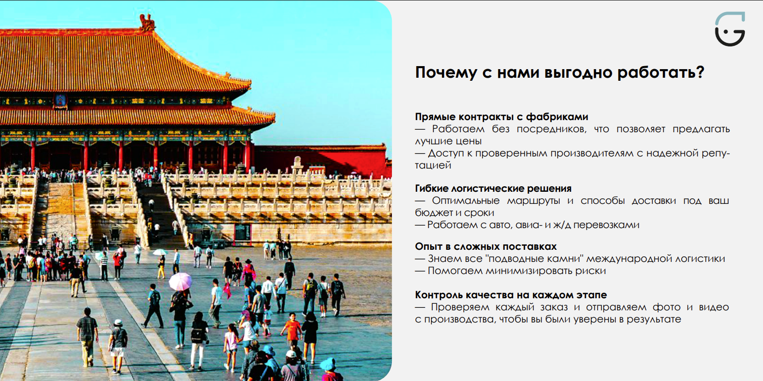 Визитка из плотного переработанного картона с золотым тиснением, премиальный дизайн для бизнеса