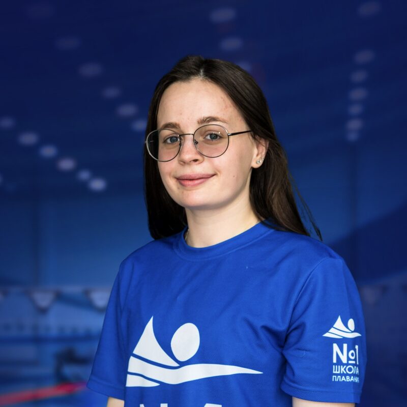 Любовь Дмитриевна Козлова