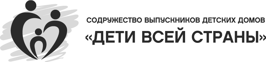 Дети всей страны