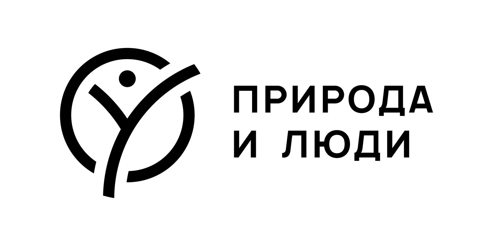 Природа и люди - Новости