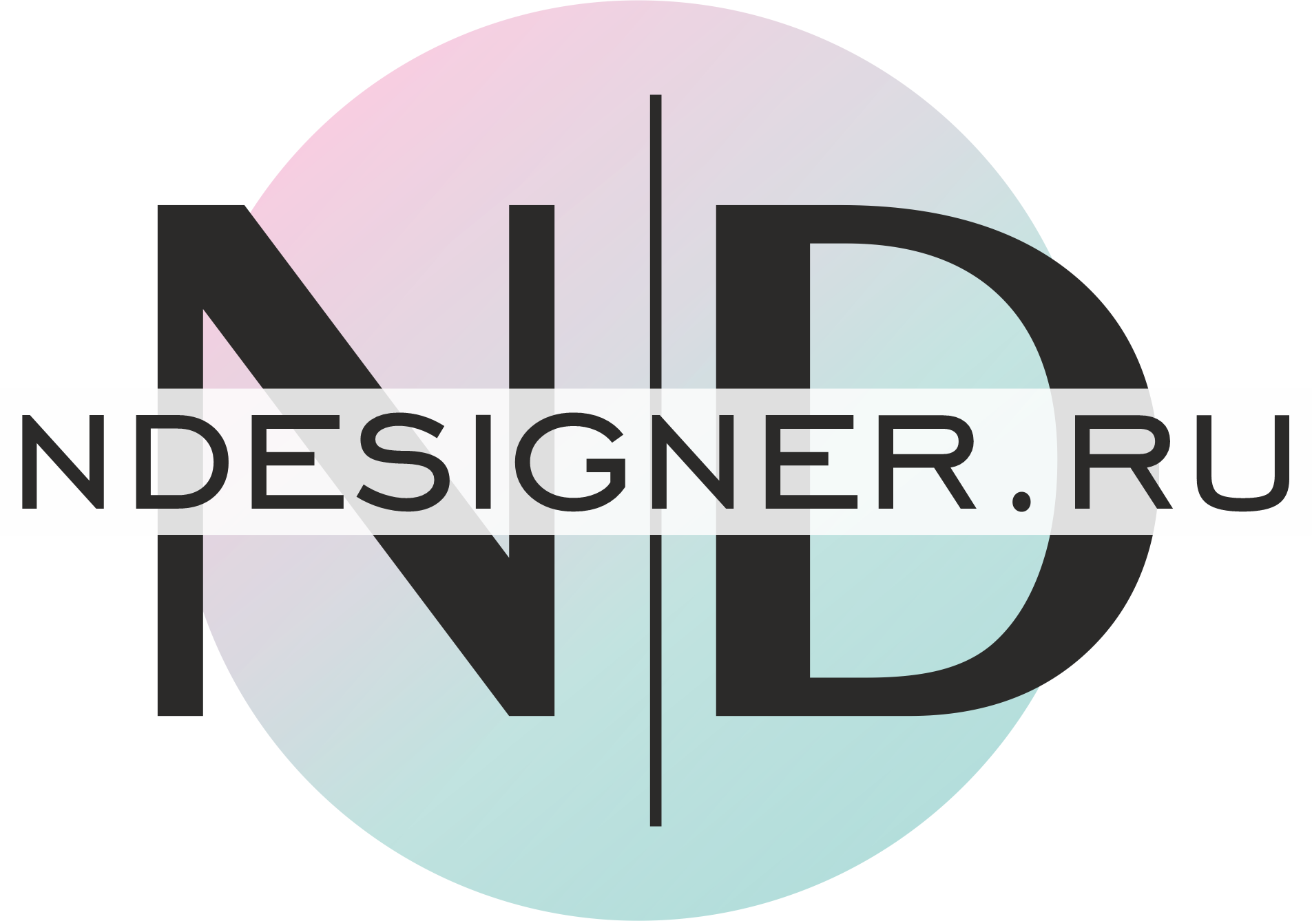 Ndesigner.ru текстильный дизайн Ндизайнер