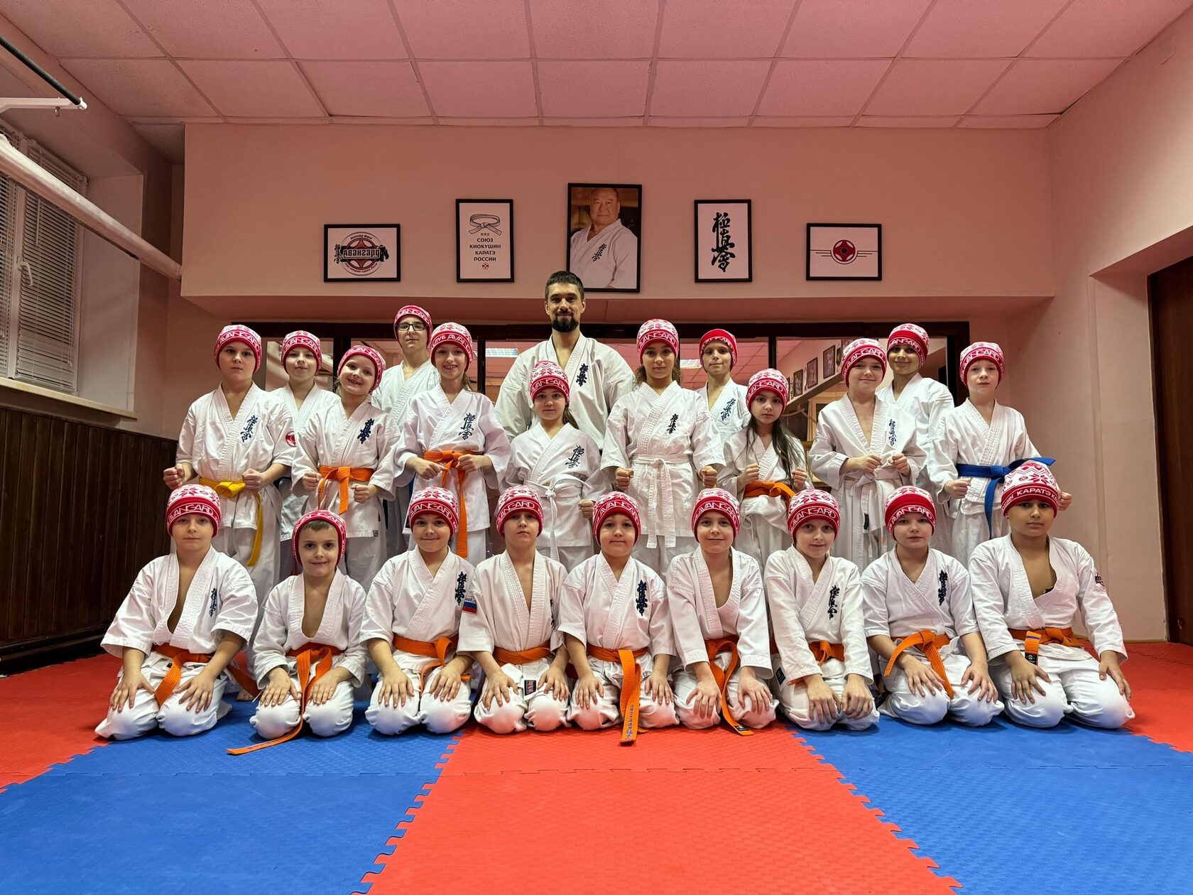 Оранжевый пояс Киокушинкай