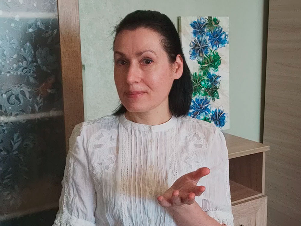 Биосенсорный психолог Надежда Кузнецова, 2019 год