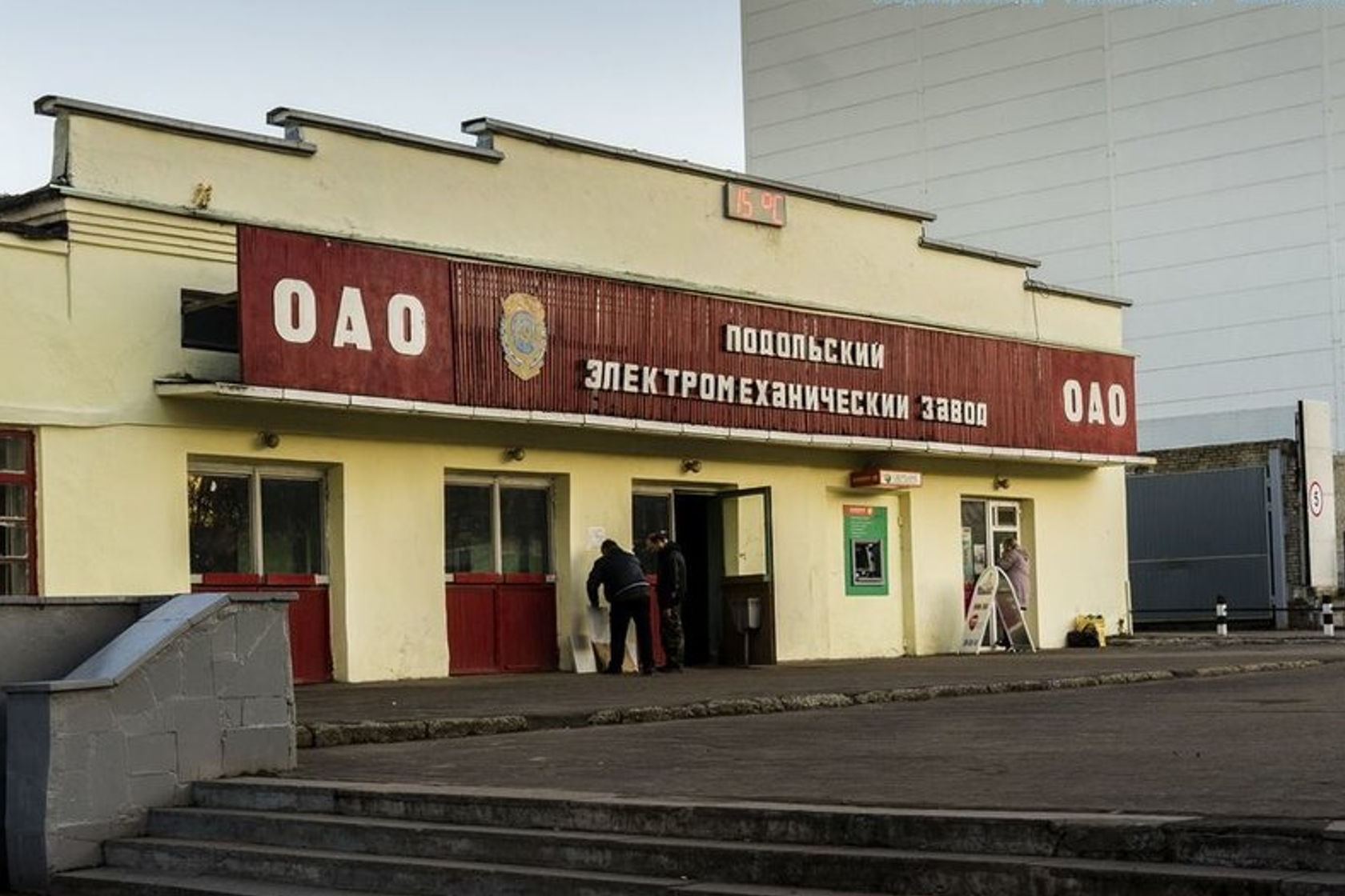 Подольск большая московская улица. Г Подольск ул большая Серпуховская д 43. Подольск, ул. большая Серпуховская, д43. Подольск улица Серпуховская дом 43. Московская область, г. Подольск, ул. б. Серпуховская, д. 43.