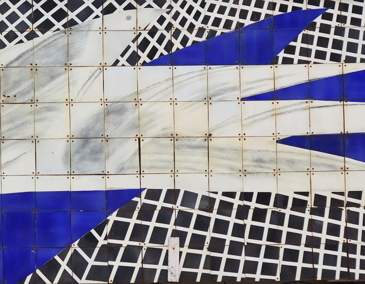 Монументально-декоративное искусство СССР