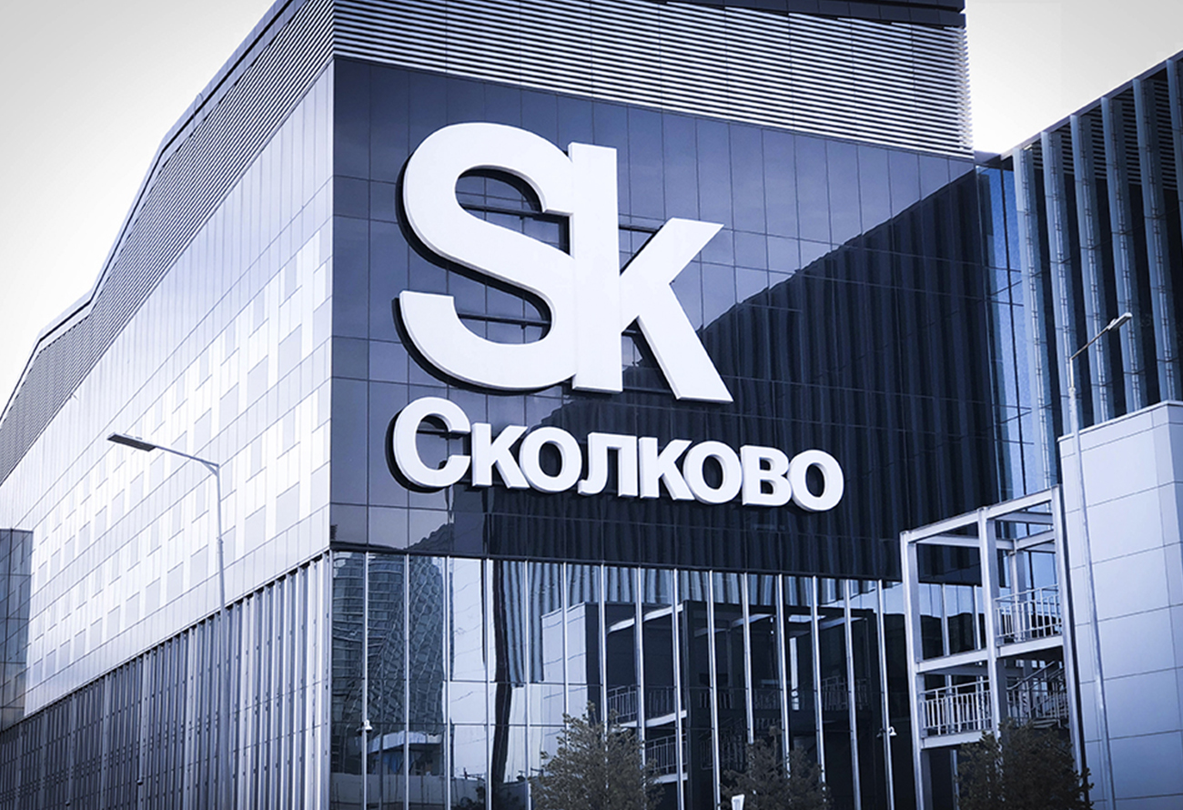 CraftTalk стал резидентом инновационного центра Сколково