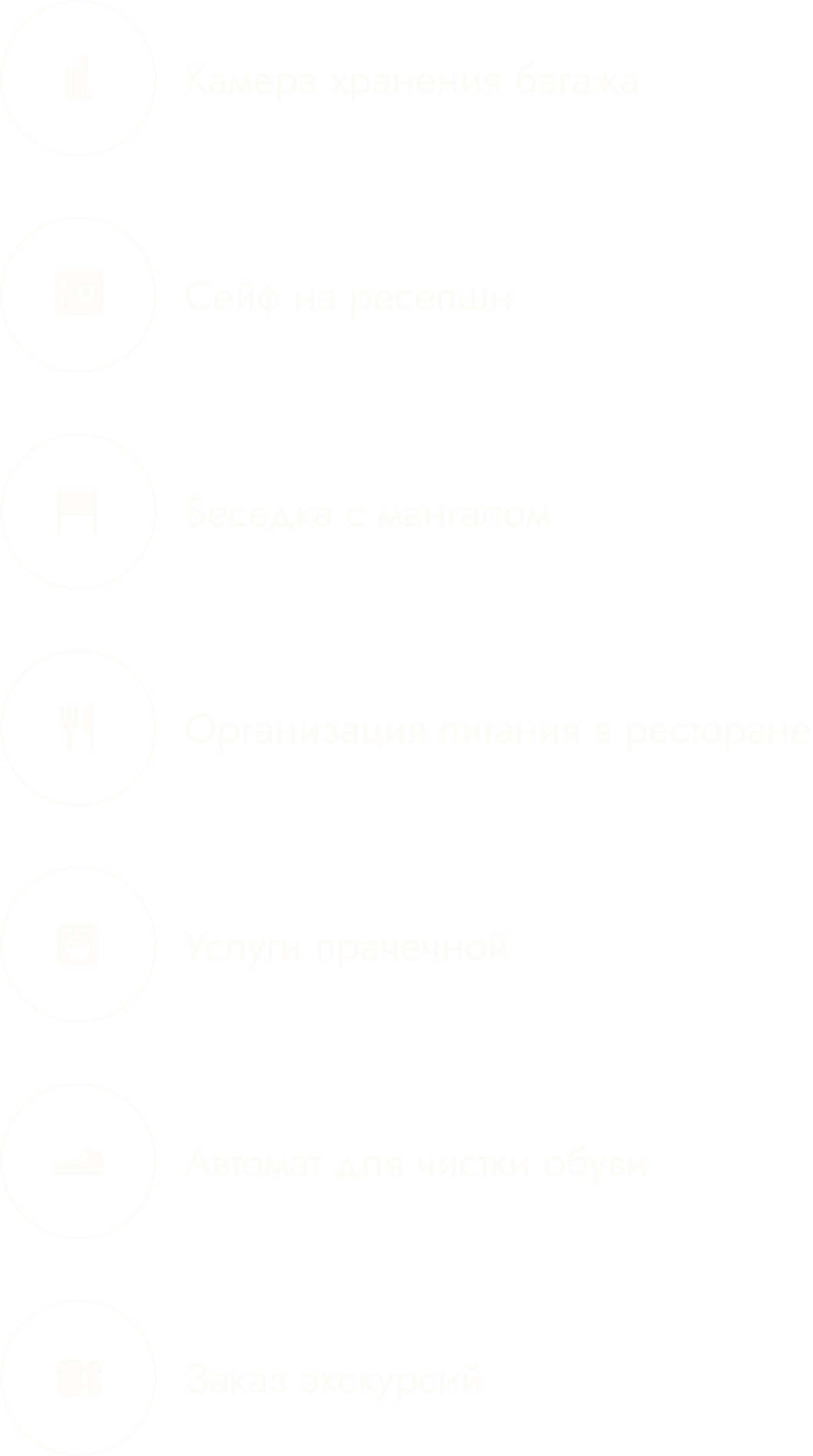 Гостиница в комплексе «Славента» - современная гостиница в Костроме