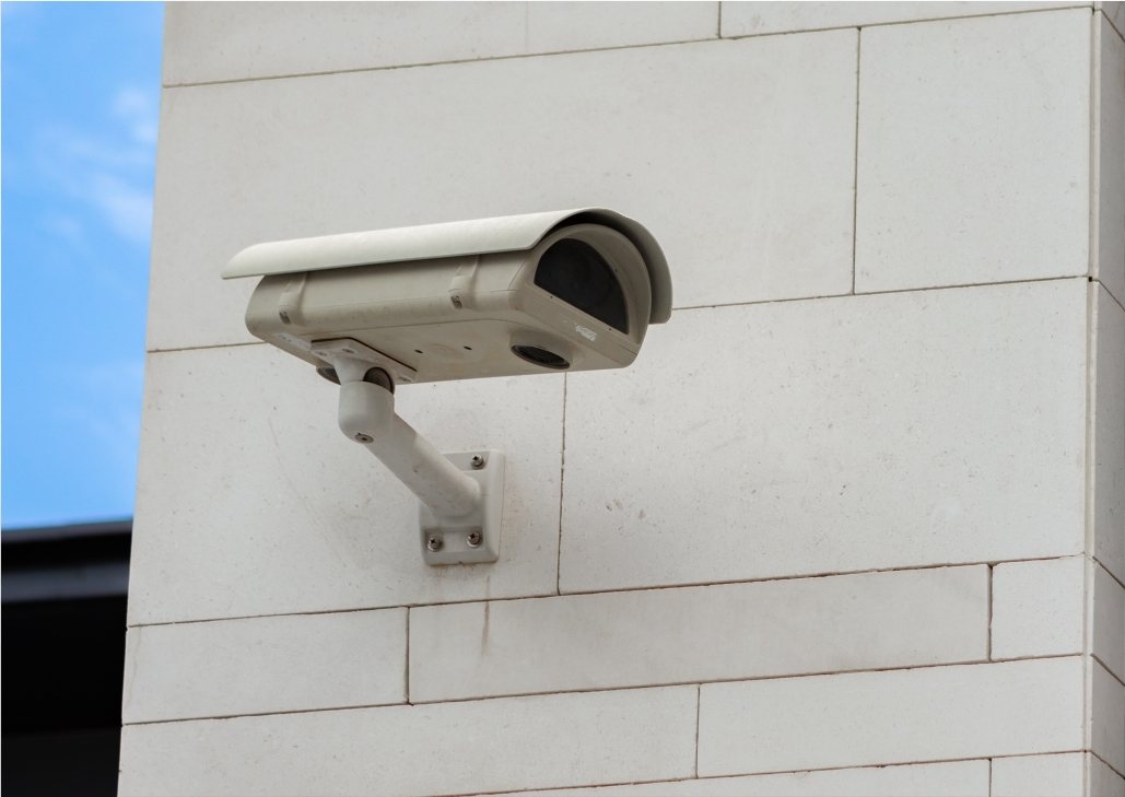 Система охраны и безопасность