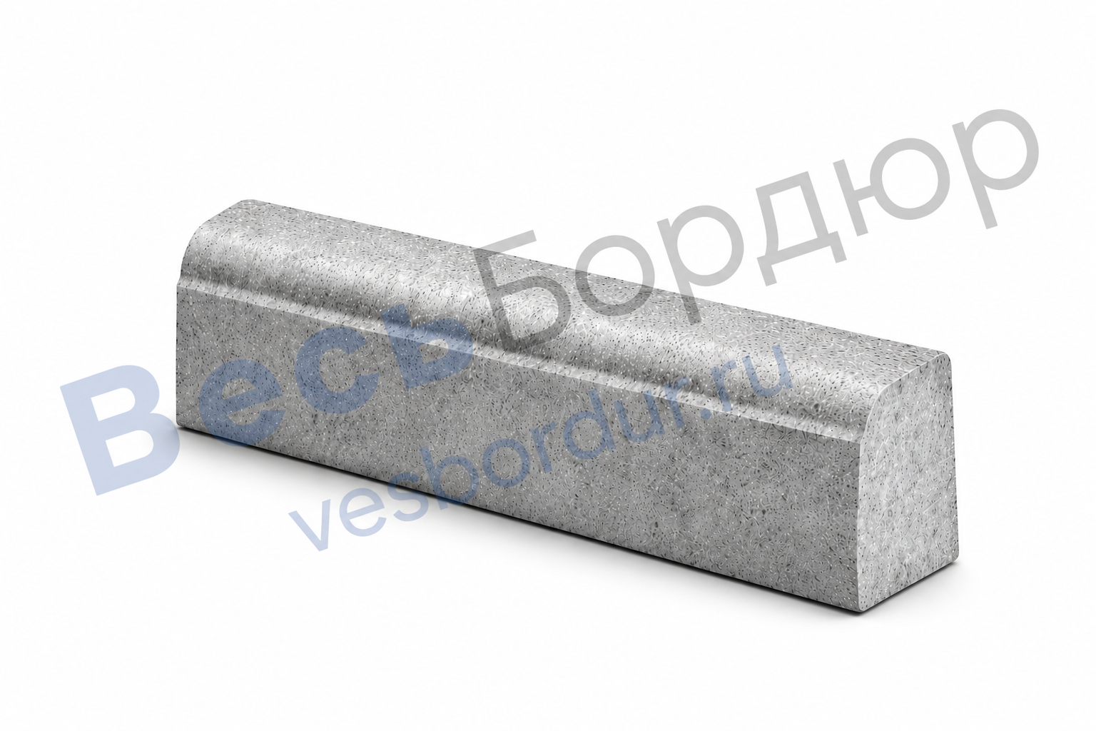 БК 1000х220х150