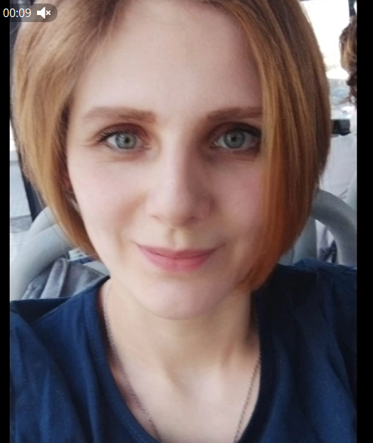 Алла