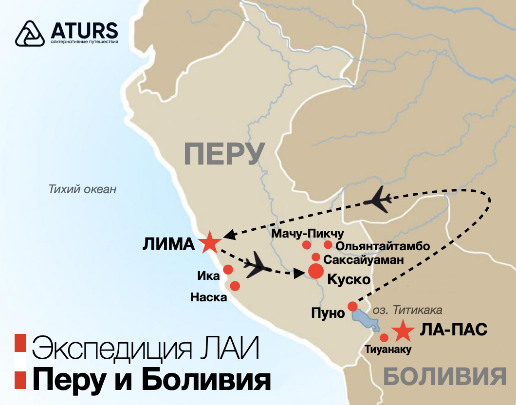 Схема маршрута, Загадки Древнего Египта, aturs.ru