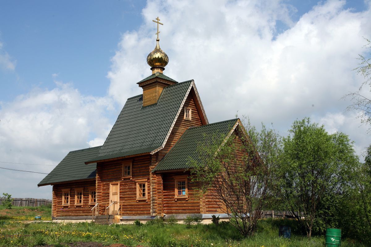 Храмы. Вознесенский храм