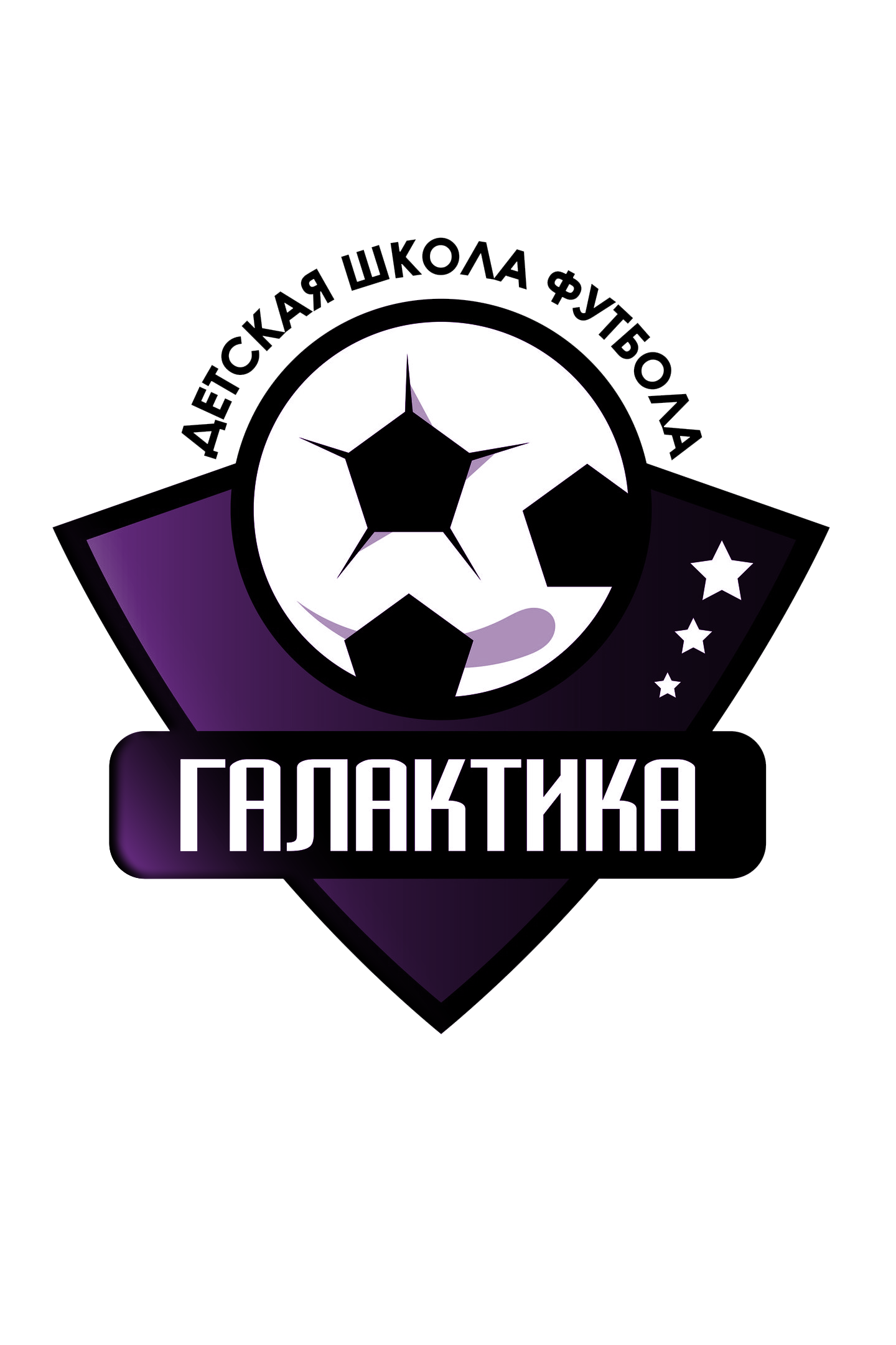ДФК "Галактика"