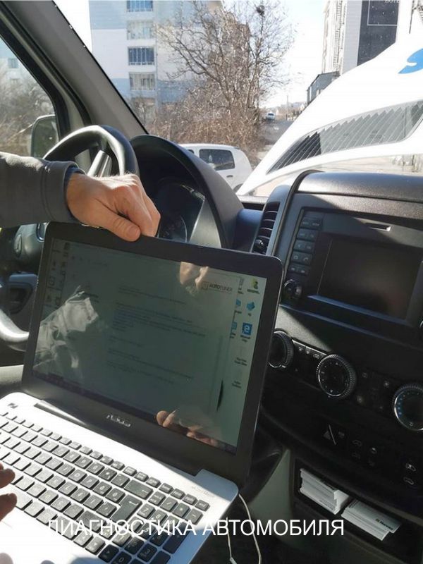 Автоэлектрик диагностика автомобиля