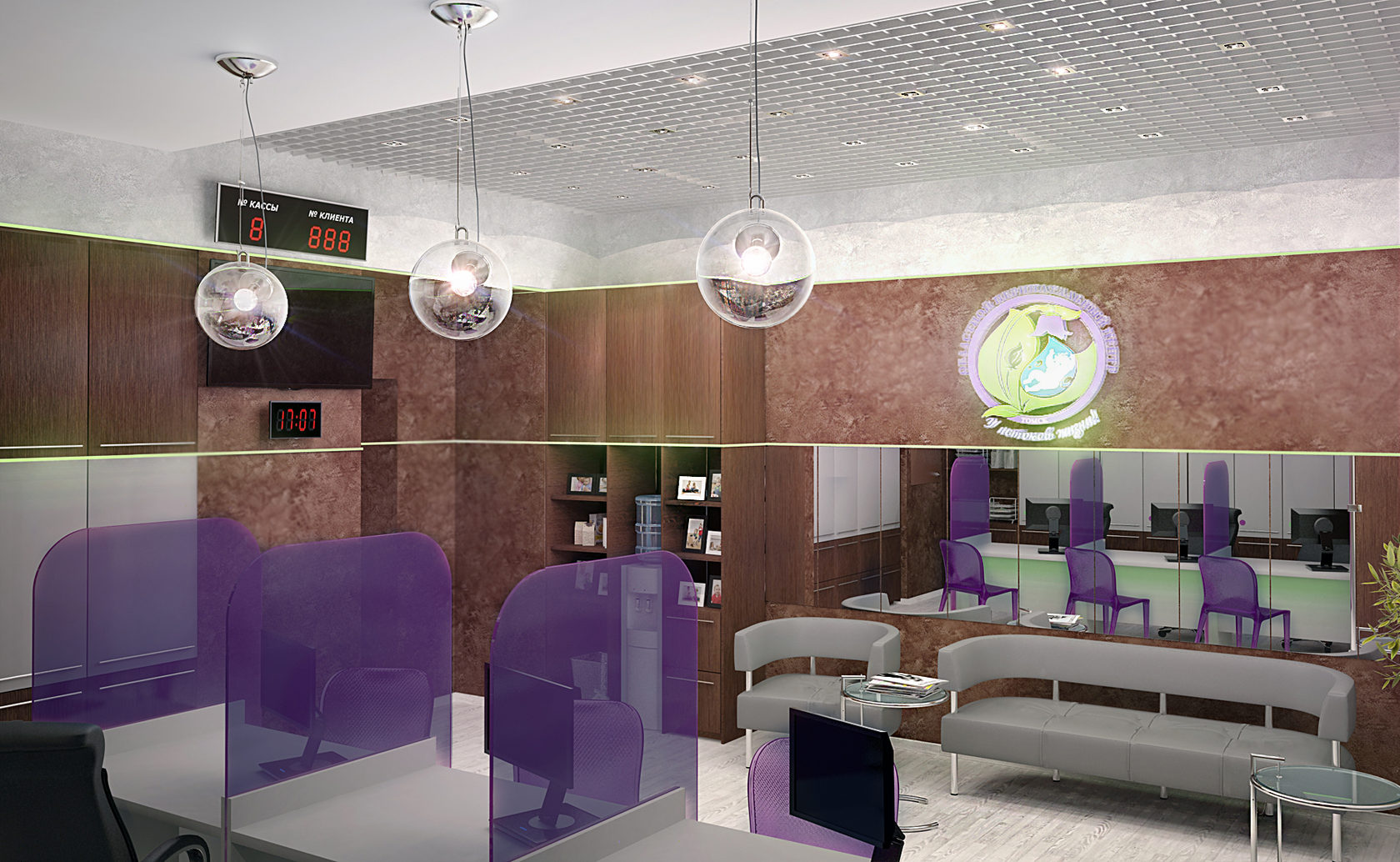 Областной перинатальный центр томск ивана черных. Перинатальный центр томск евтушенко областной. Томский областной перинатальный центр им и. Томск перинатальный центр на ивана. Областной перинатальный центр имени и.